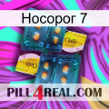 Носорог 7 cialis5